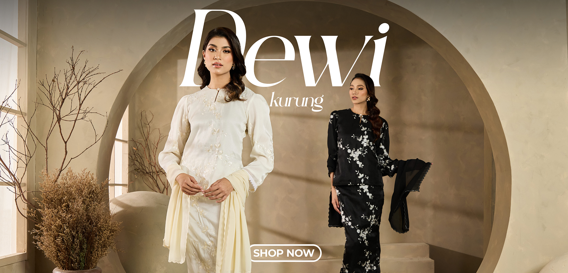 DEWI MINI KURUNG